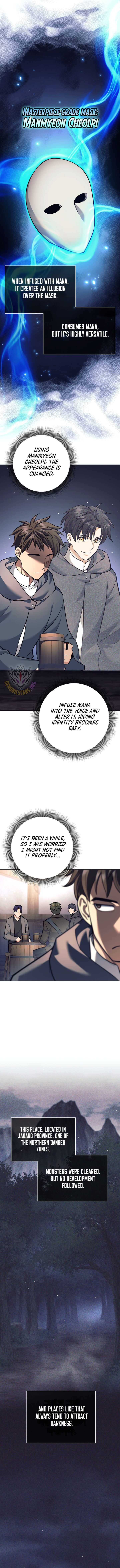 Weapon-Eating Bastard - Chapter 46 Page 7