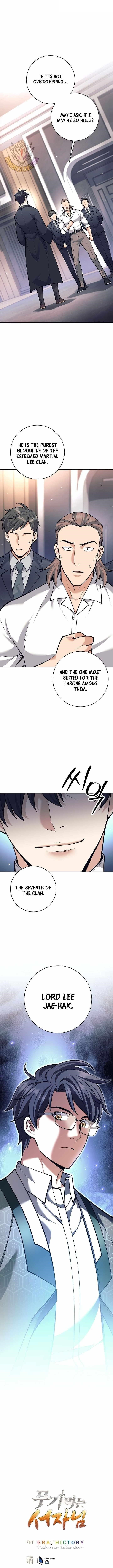 Weapon-Eating Bastard - Chapter 47 Page 15