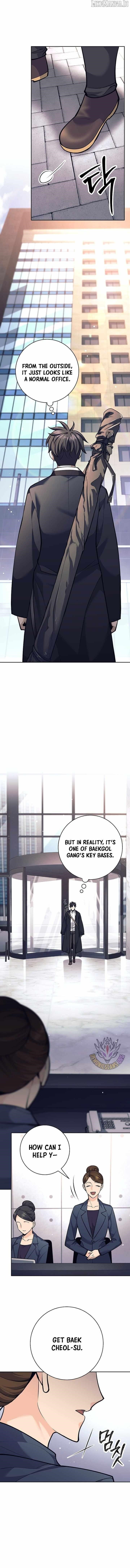 Weapon-Eating Bastard - Chapter 47 Page 5