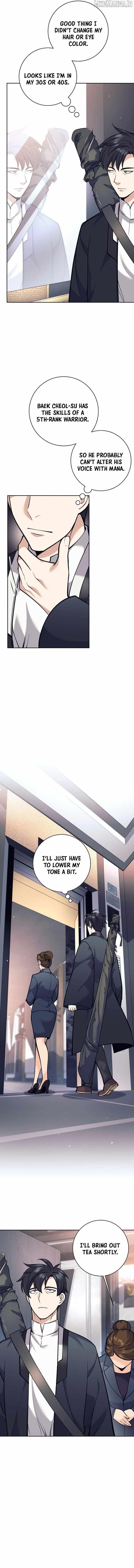 Weapon-Eating Bastard - Chapter 47 Page 8