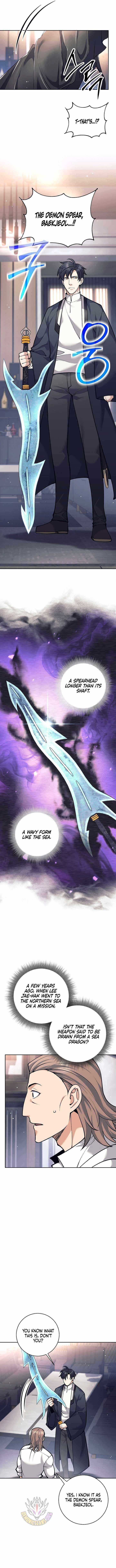 Weapon-Eating Bastard - Chapter 48 Page 3