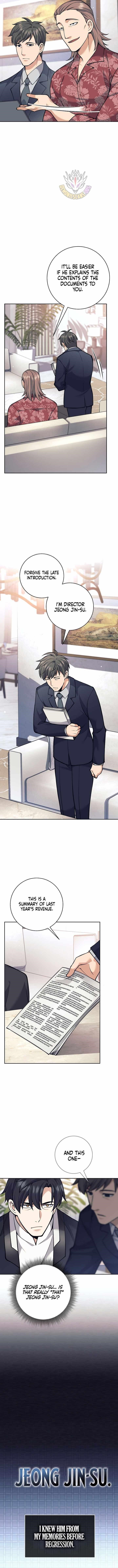 Weapon-Eating Bastard - Chapter 49 Page 2