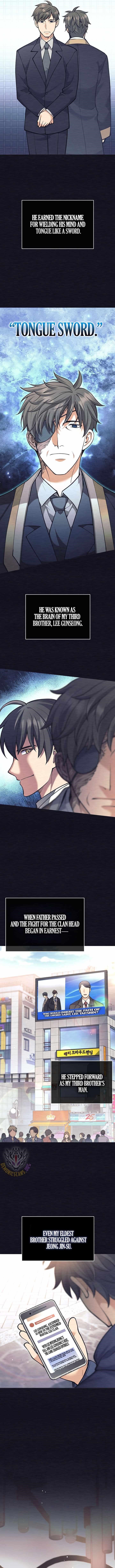 Weapon-Eating Bastard - Chapter 49 Page 3