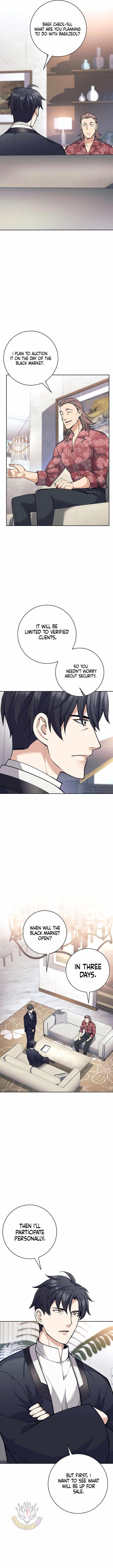 Weapon-Eating Bastard - Chapter 49 Page 5