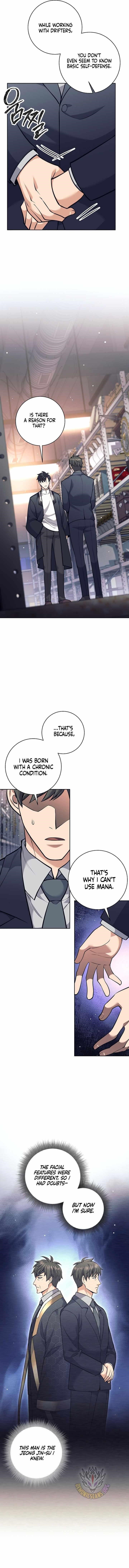 Weapon-Eating Bastard - Chapter 50 Page 2