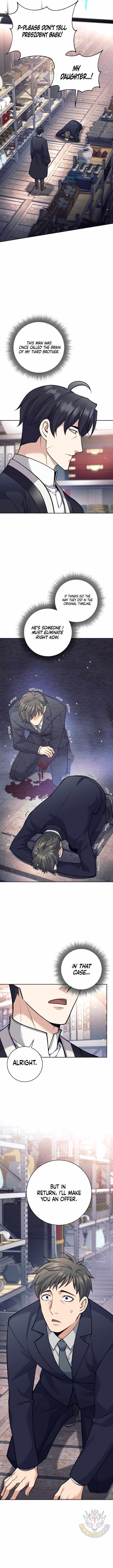 Weapon-Eating Bastard - Chapter 50 Page 8