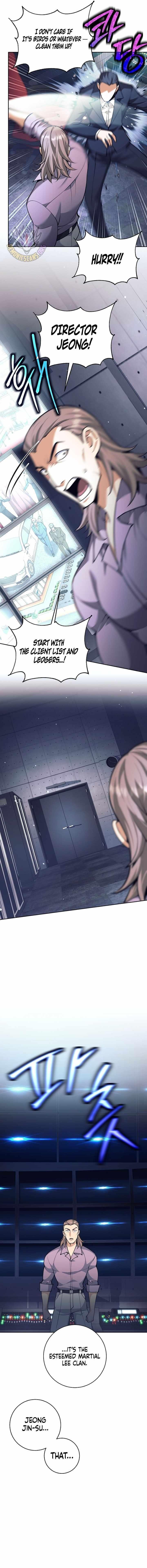 Weapon-Eating Bastard - Chapter 51 Page 15