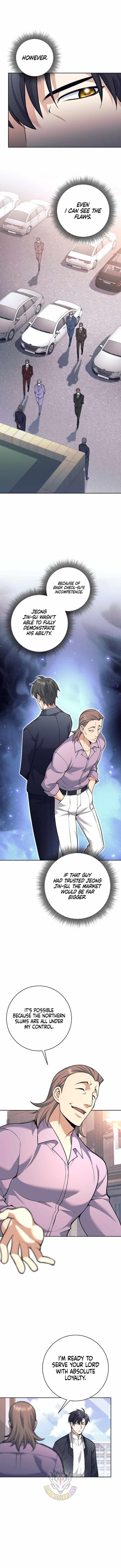 Weapon-Eating Bastard - Chapter 51 Page 5