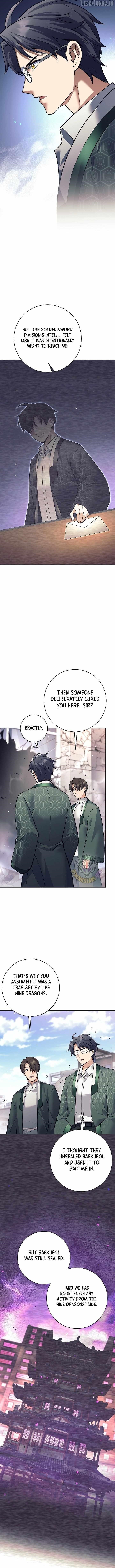 Weapon-Eating Bastard - Chapter 52 Page 3