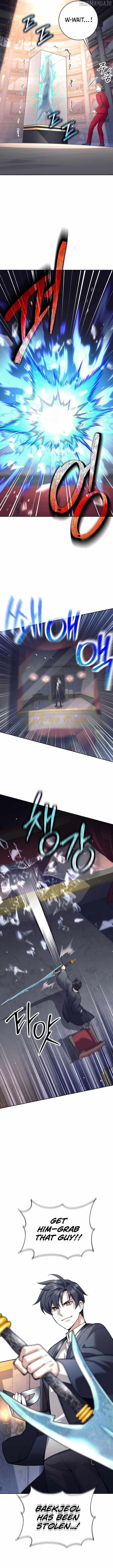 Weapon-Eating Bastard - Chapter 52 Page 6