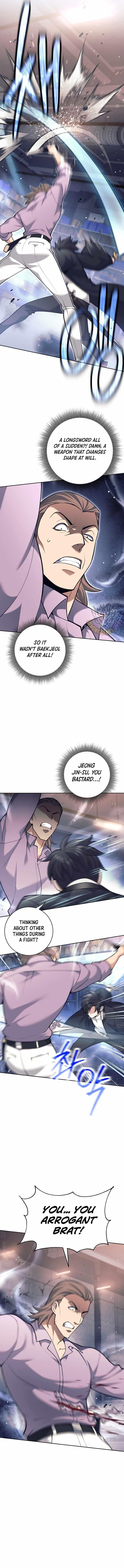 Weapon-Eating Bastard - Chapter 53 Page 11