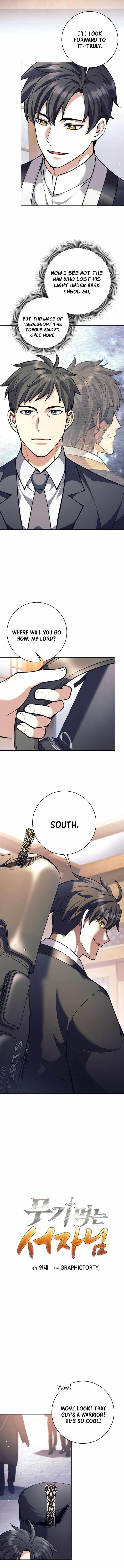 Weapon-Eating Bastard - Chapter 56 Page 10