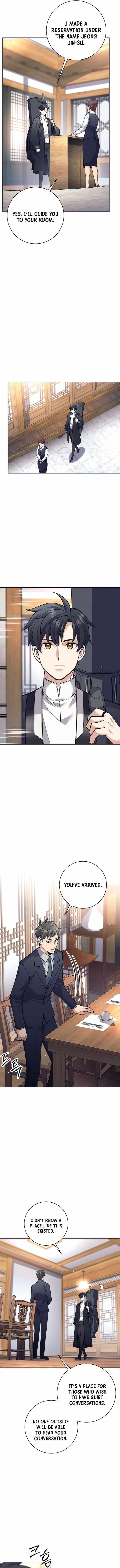 Weapon-Eating Bastard - Chapter 56 Page 2