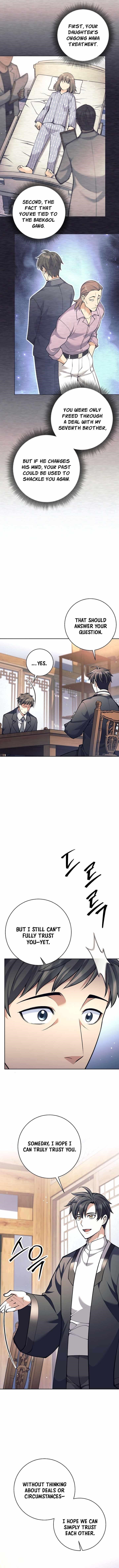 Weapon-Eating Bastard - Chapter 56 Page 8