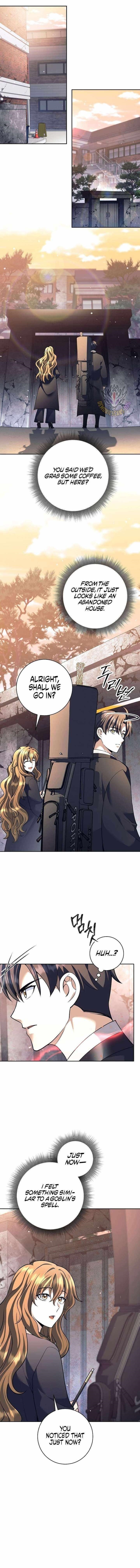 Weapon-Eating Bastard - Chapter 58 Page 1