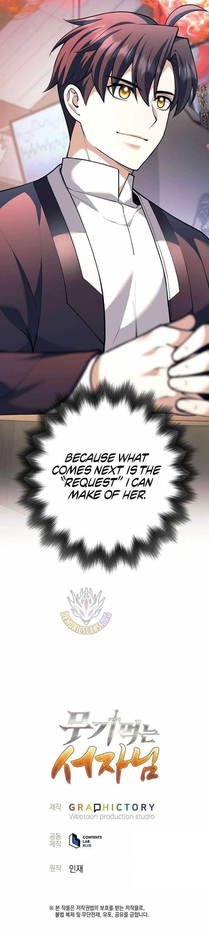 Weapon-Eating Bastard - Chapter 58 Page 15