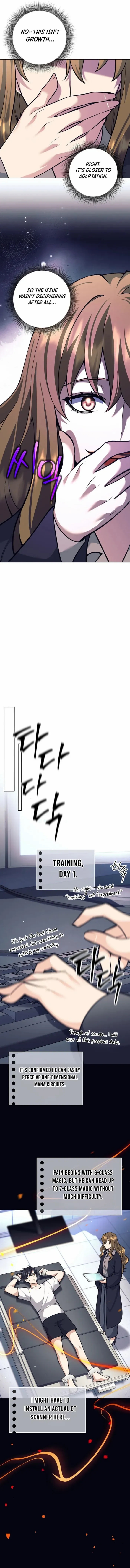 Weapon-Eating Bastard - Chapter 60 Page 10