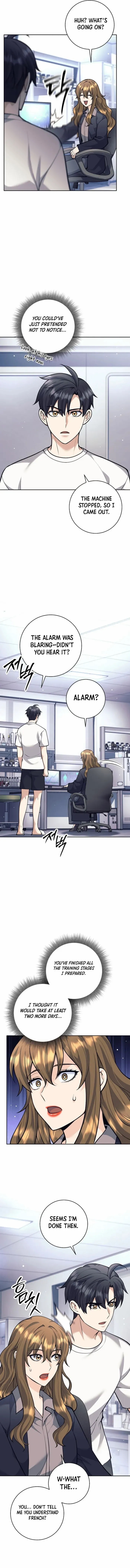 Weapon-Eating Bastard - Chapter 60 Page 12