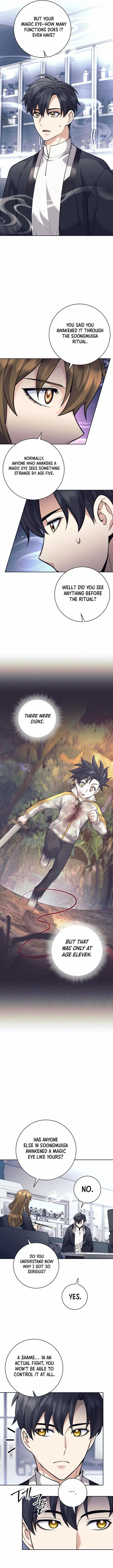 Weapon-Eating Bastard - Chapter 60 Page 5