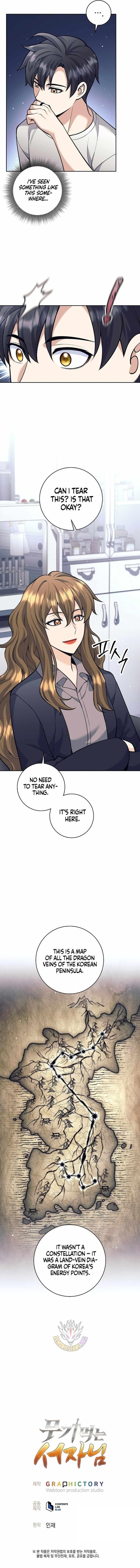 Weapon-Eating Bastard - Chapter 61 Page 14