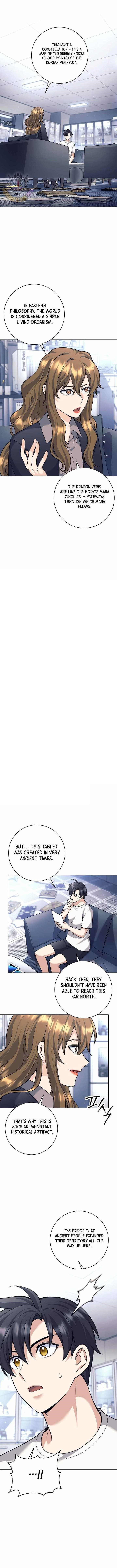 Weapon-Eating Bastard - Chapter 62 Page 1