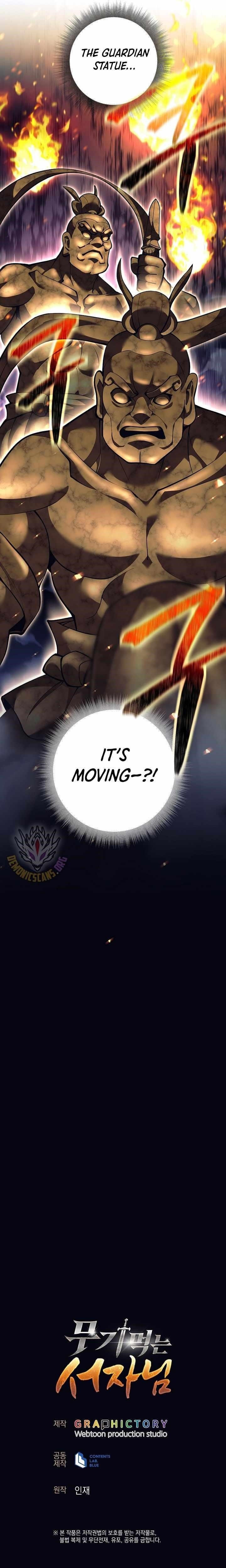 Weapon-Eating Bastard - Chapter 62 Page 13