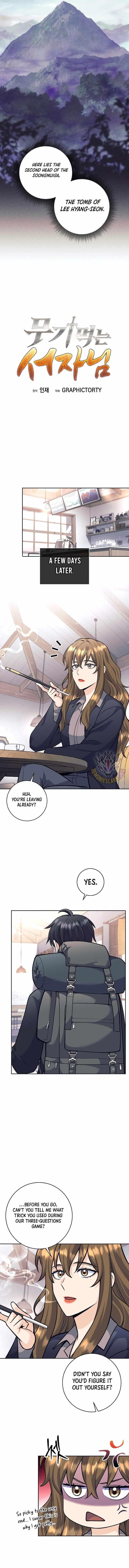 Weapon-Eating Bastard - Chapter 62 Page 3