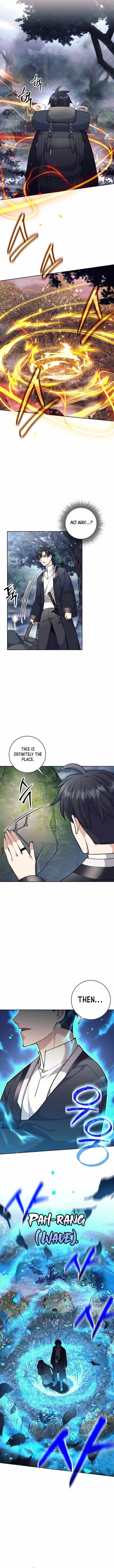 Weapon-Eating Bastard - Chapter 62 Page 6