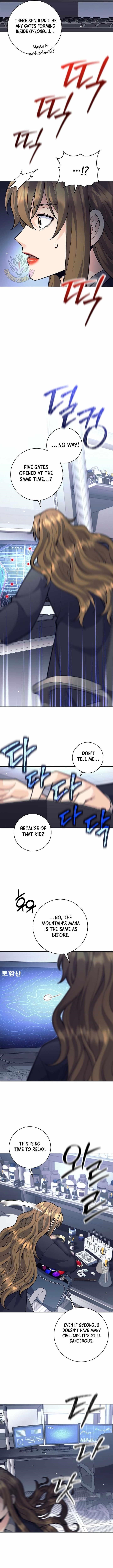 Weapon-Eating Bastard - Chapter 63 Page 13