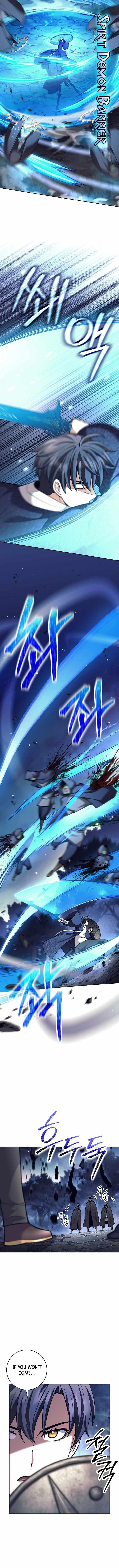 Weapon-Eating Bastard - Chapter 66 Page 4