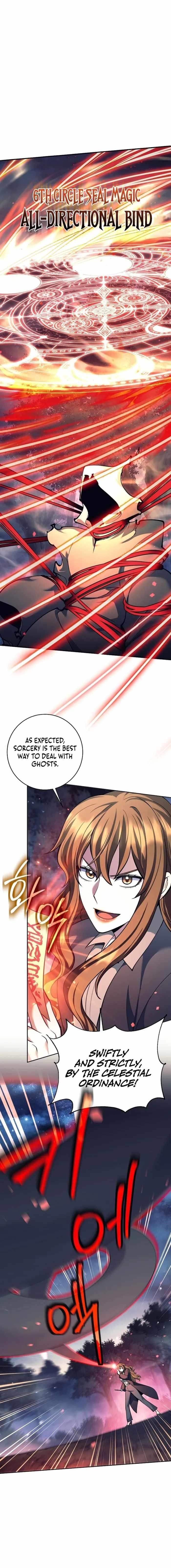 Weapon-Eating Bastard - Chapter 67 Page 16