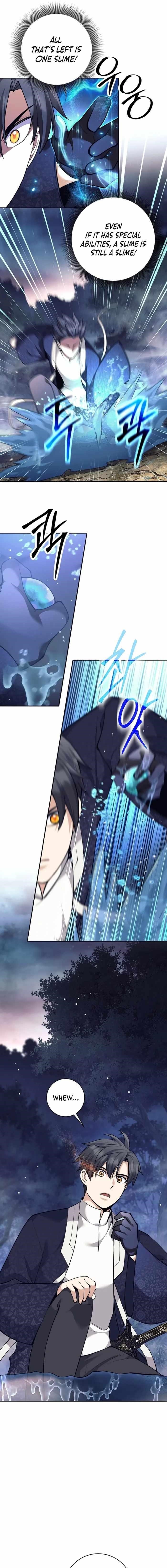 Weapon-Eating Bastard - Chapter 67 Page 17