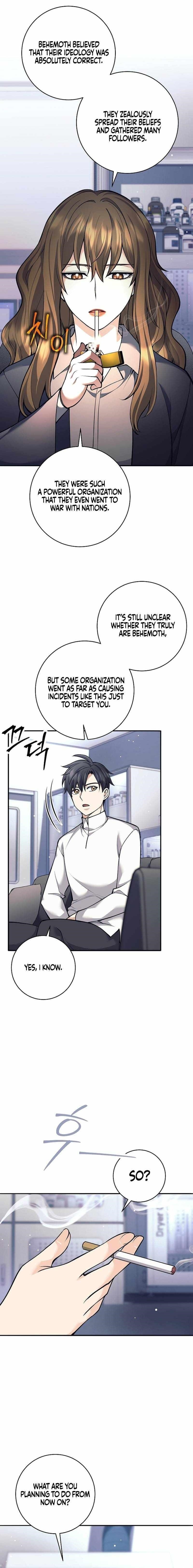 Weapon-Eating Bastard - Chapter 69 Page 1