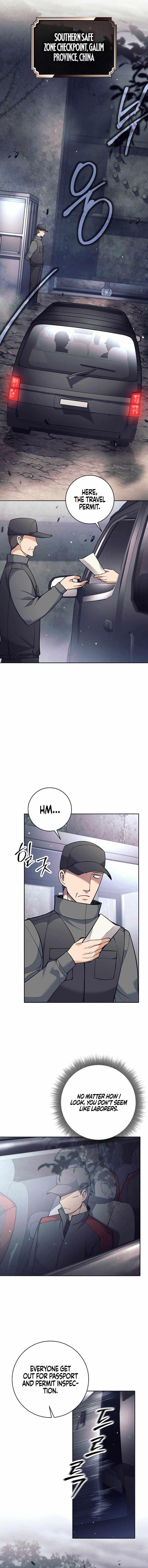 Weapon-Eating Bastard - Chapter 71 Page 1