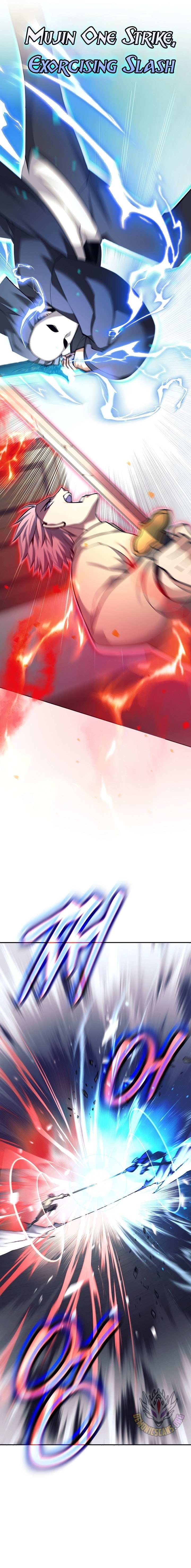 Weapon-Eating Bastard - Chapter 72 Page 13