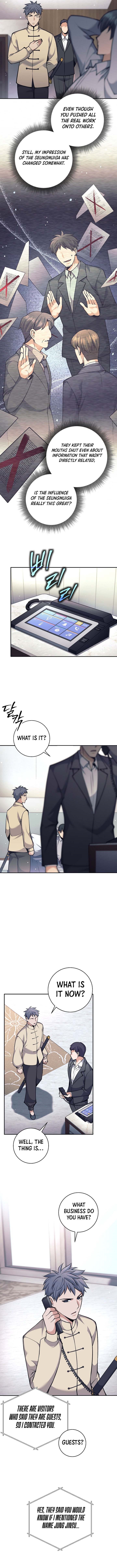 Weapon-Eating Bastard - Chapter 72 Page 2