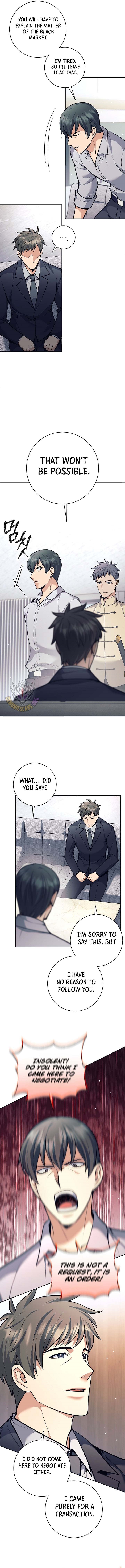 Weapon-Eating Bastard - Chapter 72 Page 5