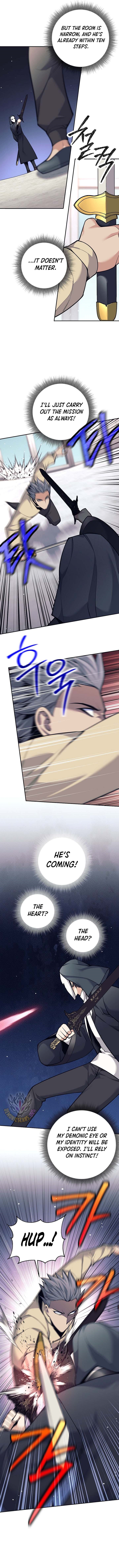 Weapon-Eating Bastard - Chapter 72 Page 9