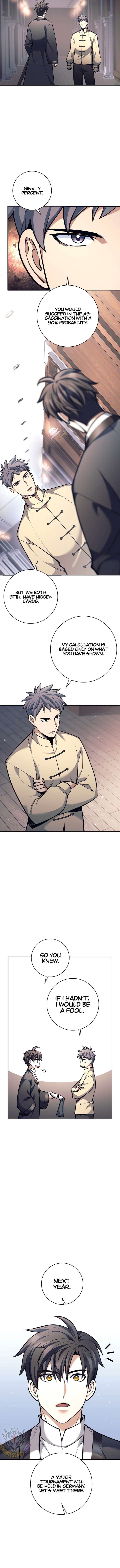 Weapon-Eating Bastard - Chapter 73 Page 10