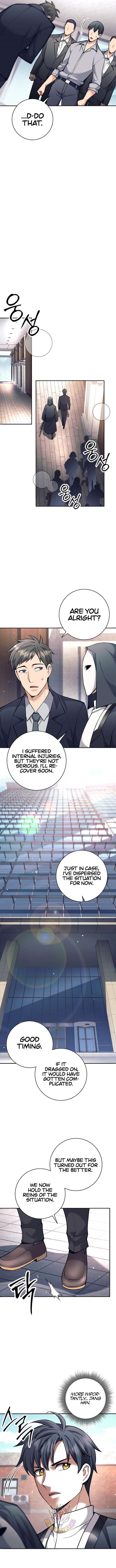 Weapon-Eating Bastard - Chapter 73 Page 3