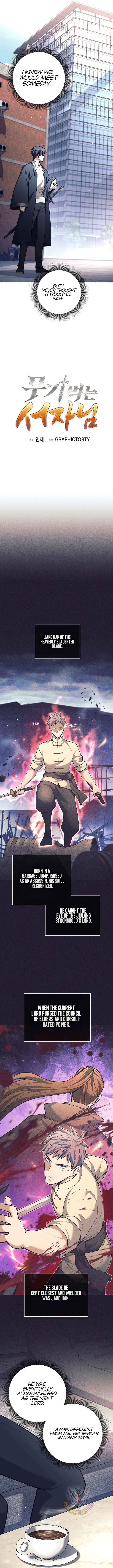 Weapon-Eating Bastard - Chapter 73 Page 4