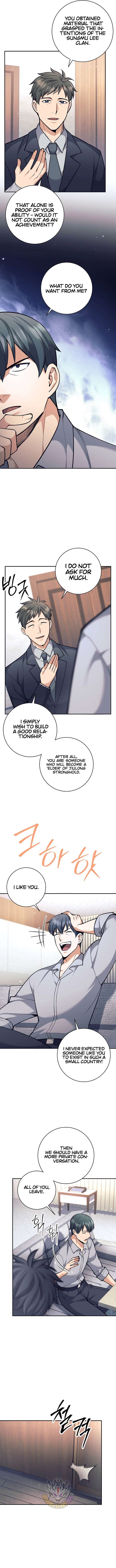 Weapon-Eating Bastard - Chapter 73 Page 7