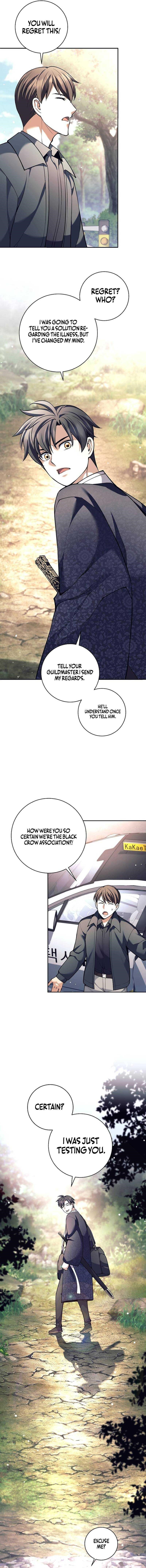 Weapon-Eating Bastard - Chapter 74 Page 9