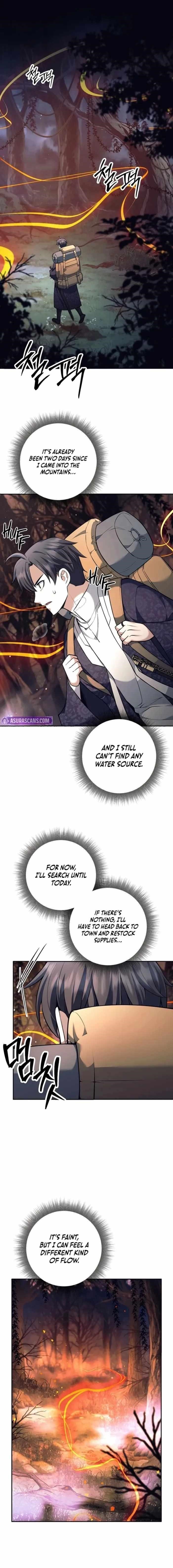 Weapon-Eating Bastard - Chapter 76 Page 1