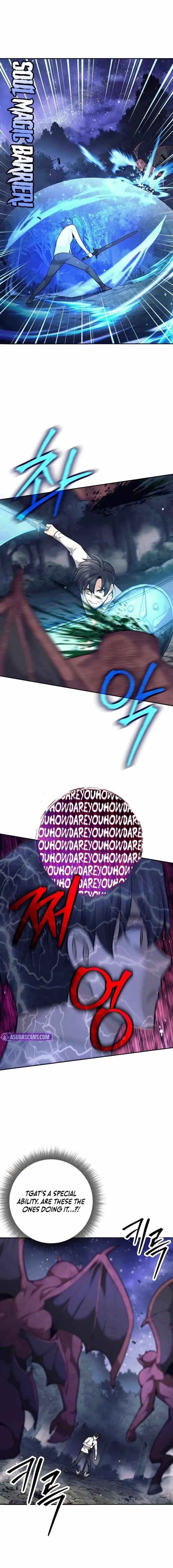 Weapon-Eating Bastard - Chapter 76 Page 12