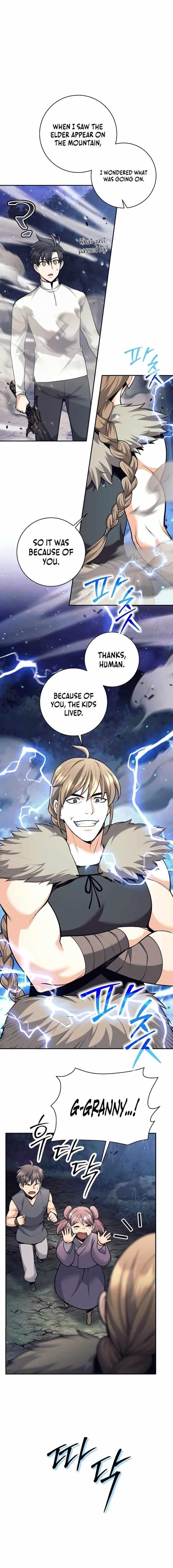 Weapon-Eating Bastard - Chapter 76 Page 15