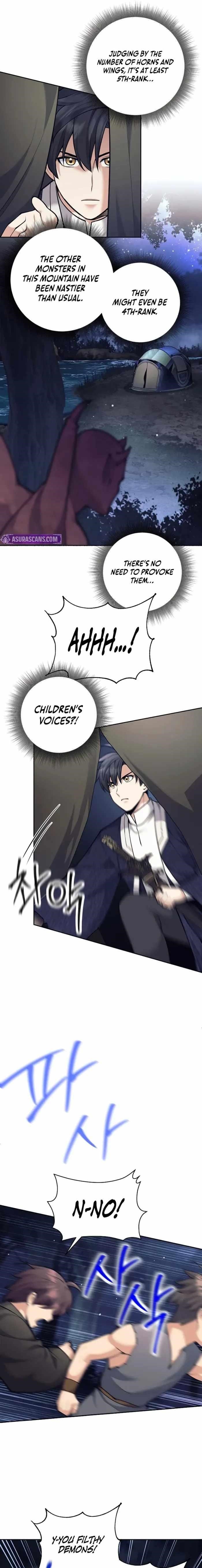 Weapon-Eating Bastard - Chapter 76 Page 5