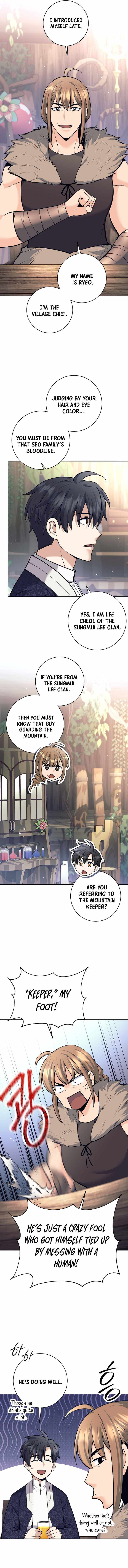 Weapon-Eating Bastard - Chapter 77 Page 4