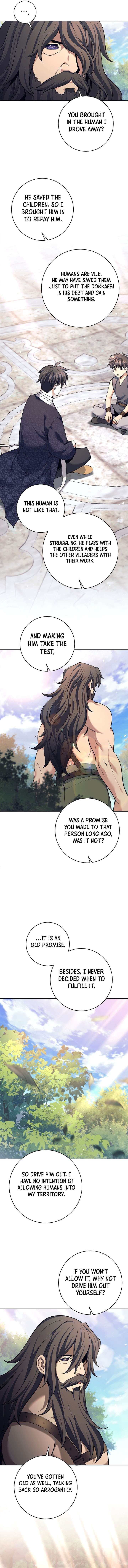 Weapon-Eating Bastard - Chapter 78 Page 10