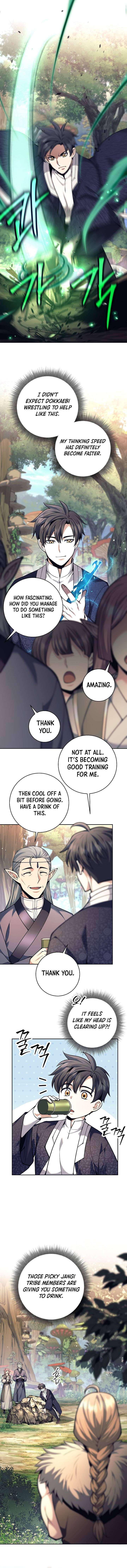 Weapon-Eating Bastard - Chapter 78 Page 6